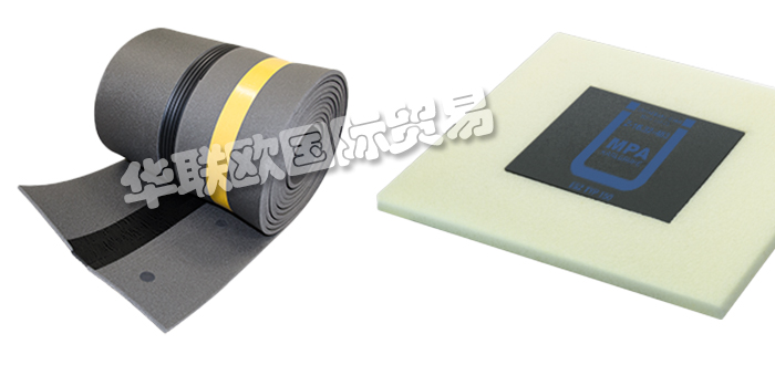 特價(jià)銷售德國ESZ-BECKER滑動軸承隔振軸承