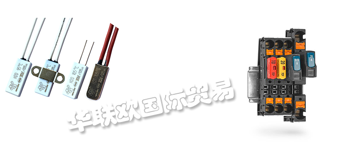 RUTTER,加拿大RUTTER斷路器,RUTTER控制隔離開關