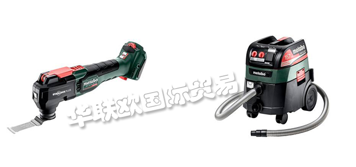 METABO,德國METABO角磨機(jī),METABO砂輪機(jī)