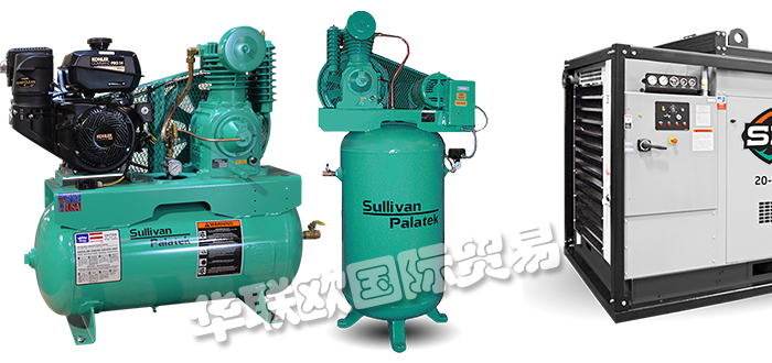低價銷售美國SULLIVAN-PALATEK變頻器柴油空氣壓縮機
