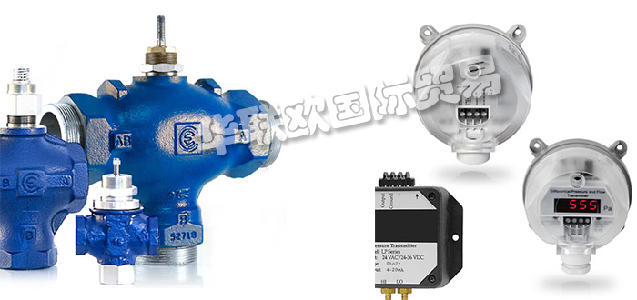 低價經銷美國INTEC CONTROLS閥門執行器