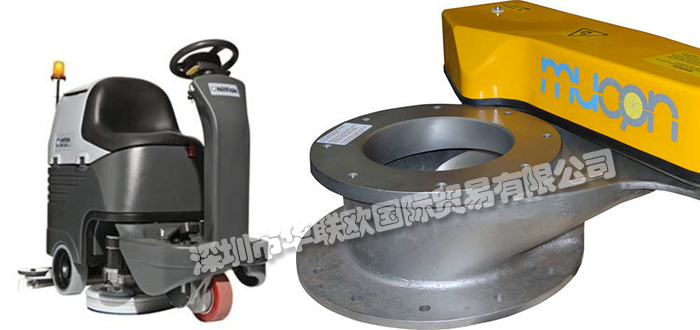 POWTECH,德國POWTECH密相氣動輸送機,POWTECH超聲波立式輥磨機