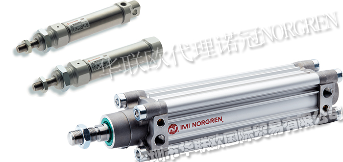 英國諾冠NORGREN氣缸全系列產品型號詳細介紹
