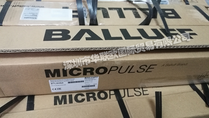 德國BALLUFF的技術優勢體現在哪些方面（2023年最新發布）