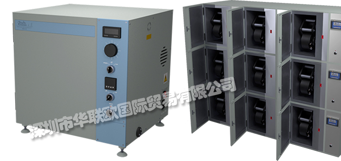 優(yōu)惠促銷英國DYNAMIC EXTRACTIONS色譜儀動(dòng)態(tài)探測(cè)器