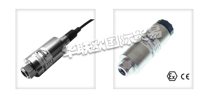 GEMS變送器,GEMS壓力變送器,美國(guó)變送器,美國(guó)壓力變送器,美國(guó)GEMS