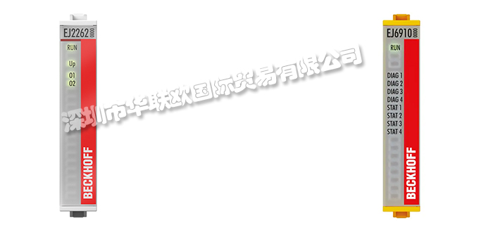 德國BECKHOFF倍福模塊全系列產品型號詳細介紹