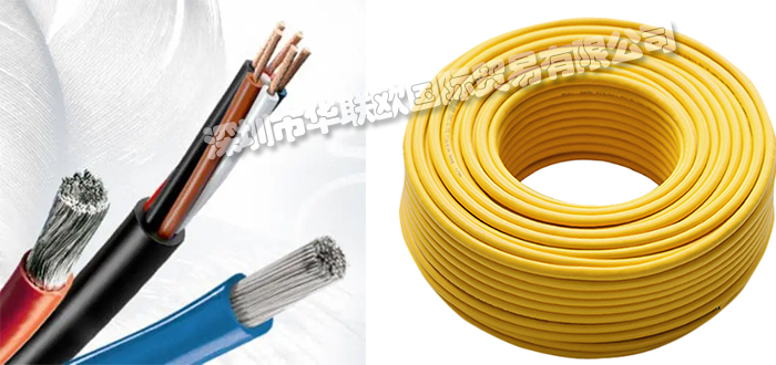 德國LEONI品牌介紹（附德國萊尼LEONI電纜詳細介紹）