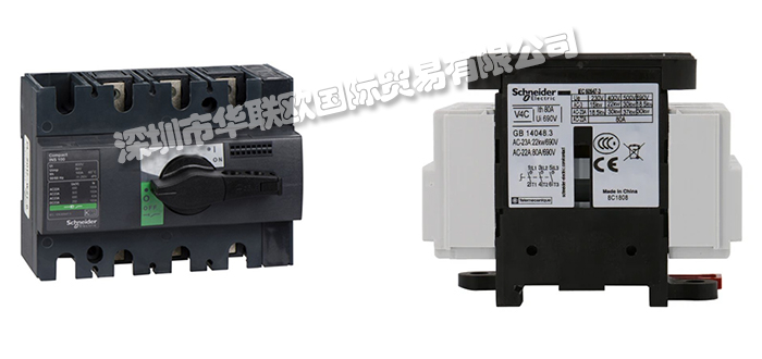 施耐德SCHNEIDER VARIO系列負荷開關（附詳細介紹）