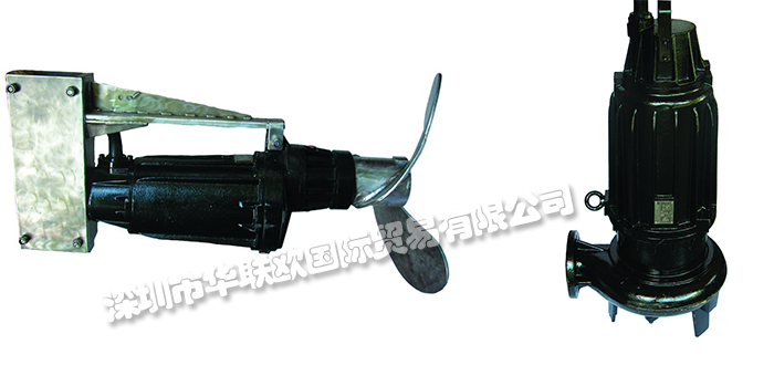 MEZ,捷克MEZ電機(jī),MEZ防爆電機(jī)