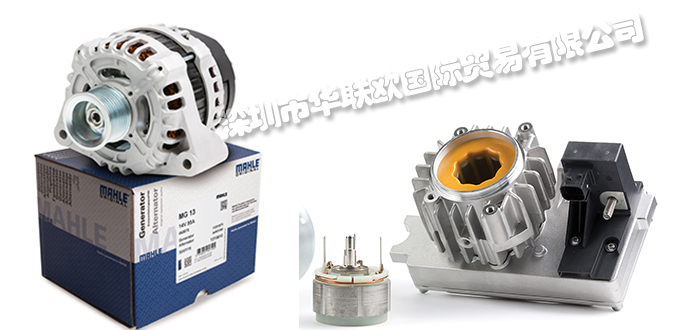 德國馬勒發(fā)動機是什么（德國馬勒發(fā)動機1.5T）