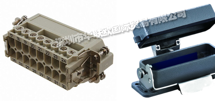 為什么德國浩亭HARTING連接器備受歡迎