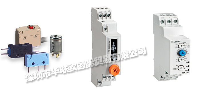 法國高諾斯CROUZET開關/微動開關/計數器產品詳情
