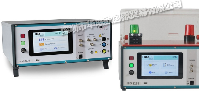 特價經銷德國HILO-TEST脈沖發生器高壓分壓器