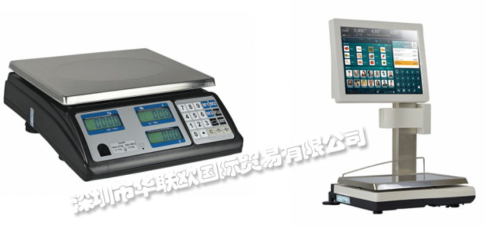 低價銷售西班牙GRUPO EPELSA工業秤中繼器