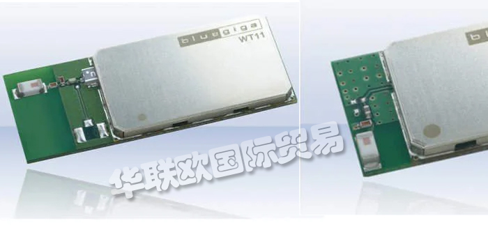 供應美國BLUEGIGA TECHNOLOGIES藍牙模塊WIFI模塊