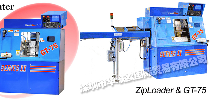 OMNITURN,美國OMNITURN數控車床,OMNITURN直線導軌