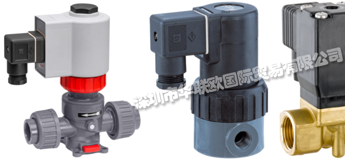 GEMU電磁閥好用嗎（德國蓋米GEMU電磁閥的優勢介紹）