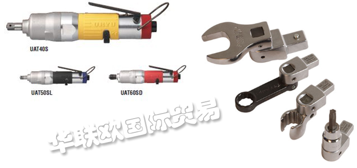 低價經銷加拿大WESCO TOOLS拉拔器扳手