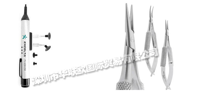 美國EXCELTA刀具/工具/鑷子等產品介紹