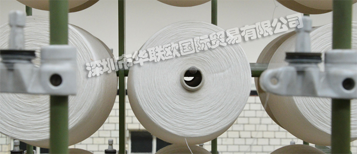 瑞士SWISSTEX WINTERTHUR紡織機械設備地毯絲紡絲設備