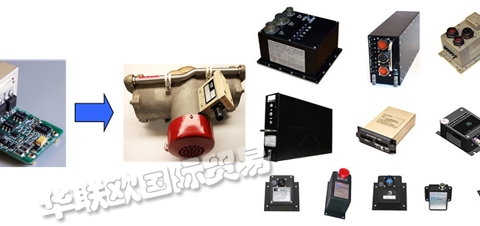 英國ULTRA ELECTRONICS操縱桿開關傳感器產品詳情