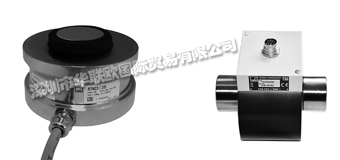 德國HBM傳感器產品特點