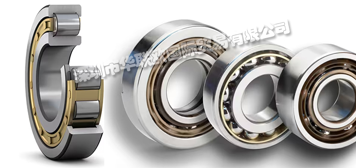 SKF滾動軸承保養手冊（瑞典斯凱孚SKF軸承手冊）