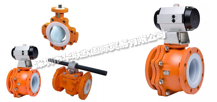 美國(guó)XOMOX閥門與XOMOX球閥的區(qū)別