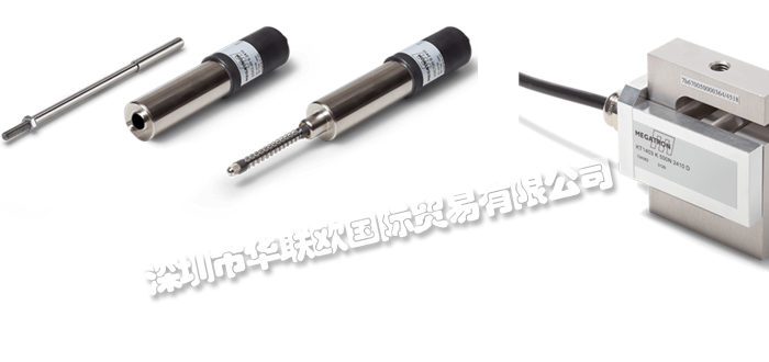 深圳華聯(lián)歐優(yōu)勢供應德國MEGATRON傳感器