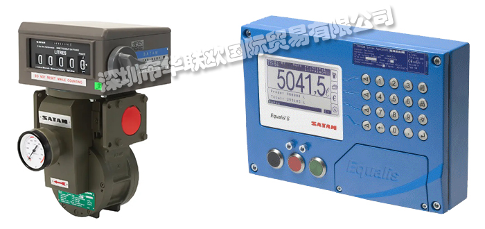 SATAM品牌介紹（法國SATAM流量計計數(shù)器）