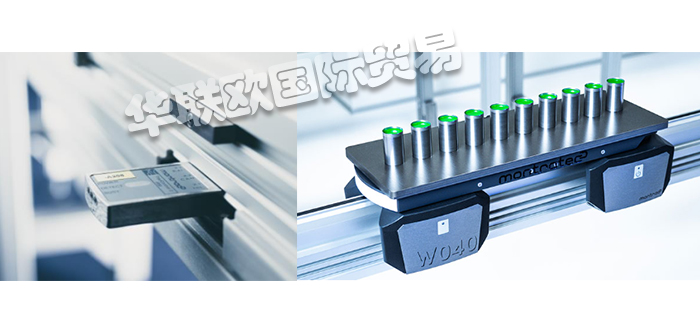 MONTRATEC,德國MONTRATEC,MONTRATEC品牌,德國MONTRATEC品牌,MONTRATEC產品介紹