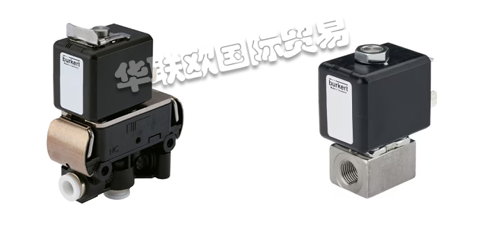 BURKERT電磁閥,德國電磁閥,德國BURKERT電磁閥,BURKERT電磁閥特征,德國BURKERT