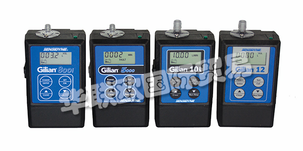 供應德國SENSIDYNE空氣采樣泵Gilian 800i