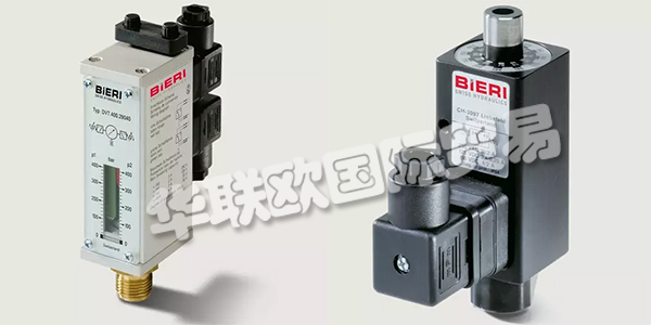 瑞士BIERI壓力開關DV7.1系列特征介紹