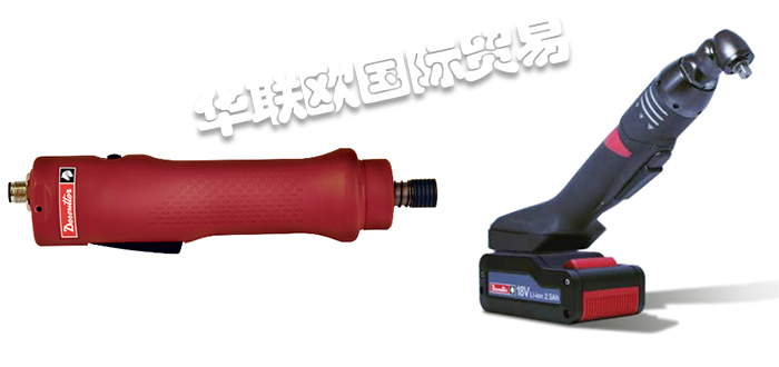 DESOUTTER螺絲刀,DESOUTTER電動(dòng)螺絲刀,英國(guó)螺絲刀,英國(guó)電動(dòng)螺絲刀,英國(guó)DESOUTTER