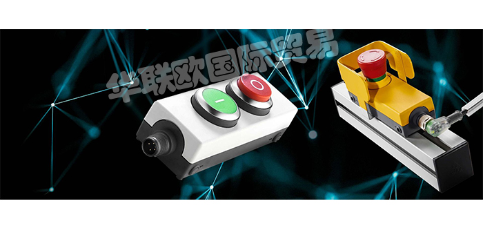 RAFI,德國RAFI,RAFI信號燈,RAFI開關,RAFI按鍵開關