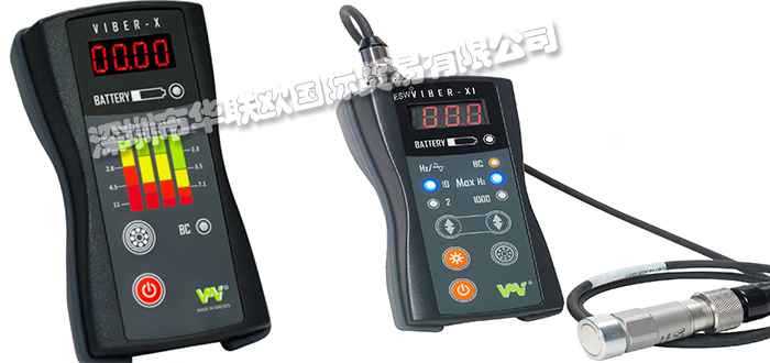 HOLTHAUSEN,德國HOLTHAUSEN振動變送器,HOLTHAUSEN振動監測儀