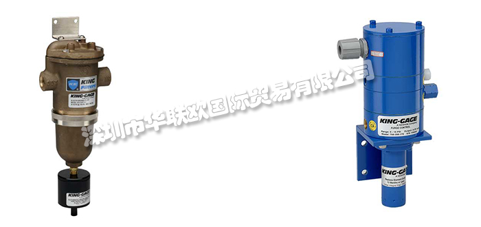 美國KING-GAGE液位變送器過濾器產品熱賣