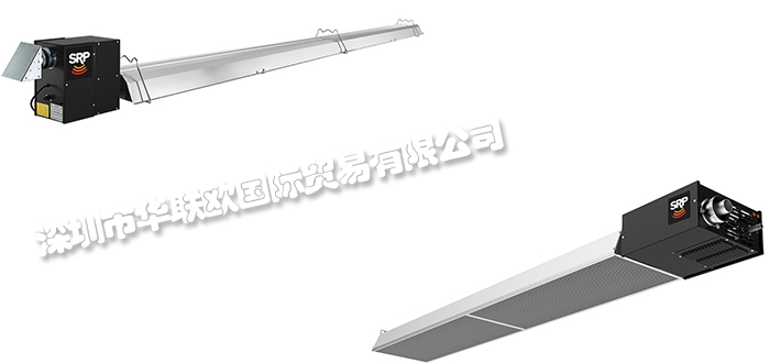 加拿大SUPERIOR RADIANT PRODUCTS (SRP) 紅外管加熱器真空系統