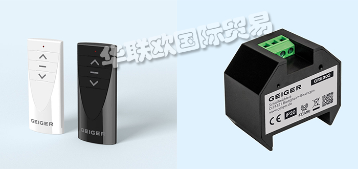 德國GEIGER電驅動器/管狀電機/異步電機