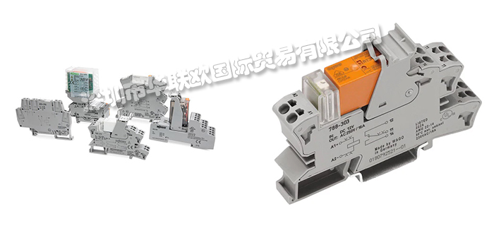德國WAGO萬可繼電器工作原理、技術優勢與應用領域