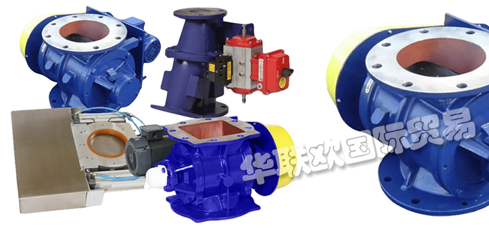 優勢供應英國BUSH & WILTON旋轉閥/管夾閥/分流閥