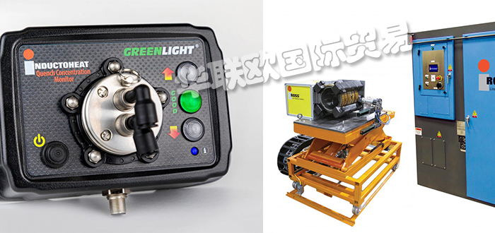 美國INDUCTOHEAT淬滅濃度監測儀Greenlight