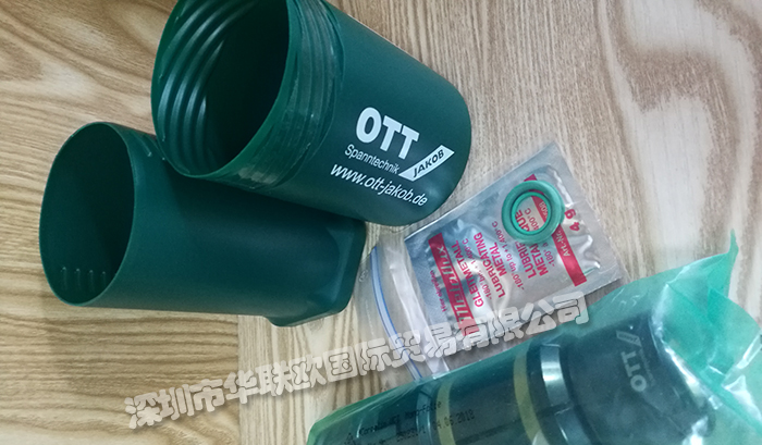 德國OTT-JAKOB旋轉接頭產(chǎn)品有什么優(yōu)勢