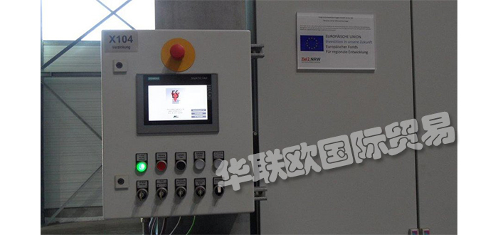 特價經銷德國ERICH SCHAEFER三相電機變頻器