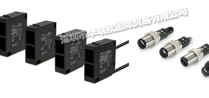 丹麥TELCO光電傳感器產(chǎn)品的工作原理？快看過(guò)來(lái)