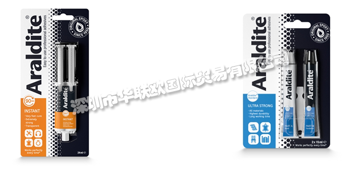 ARALDITE品牌簡介(美國ARALDITE膠粘劑工業膠)