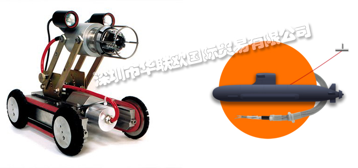 低價經銷法國LAPPMULLER電纜光纜