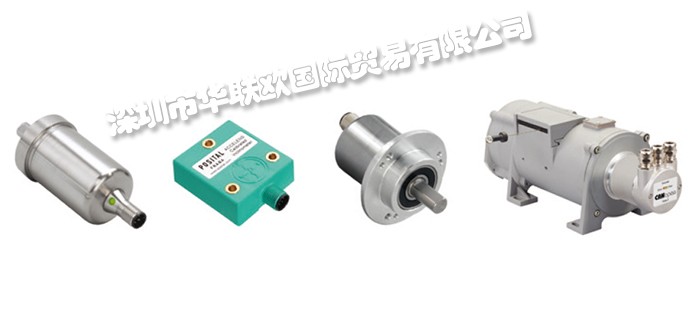 AOSI品牌簡介(美國AOSI測斜儀傾斜傳感器)